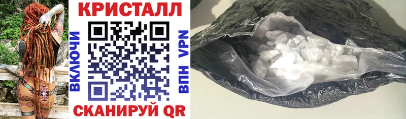 АМФ Premium  Ликино-Дулёво 