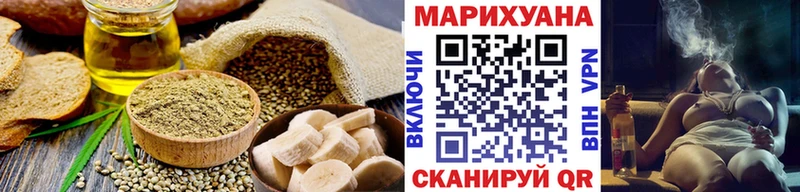 MEGA сайт Ликино-Дулёво Печенье с ТГК марихуана где можно купить
