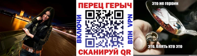 ГЕРОИН VHQ  mega ссылки  Ликино-Дулёво  купить наркотики цена 