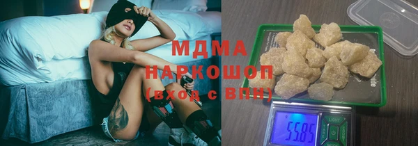 марки lsd Алексин