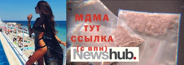 марки lsd Алексин