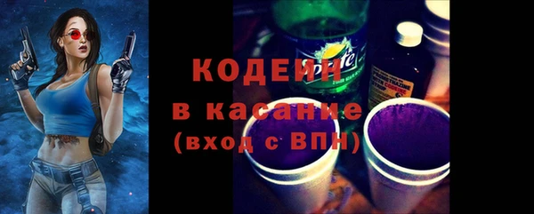 кокс Алзамай