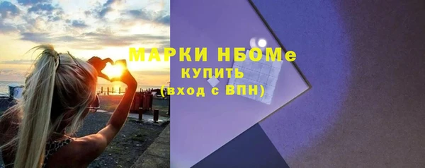 кокс Алзамай