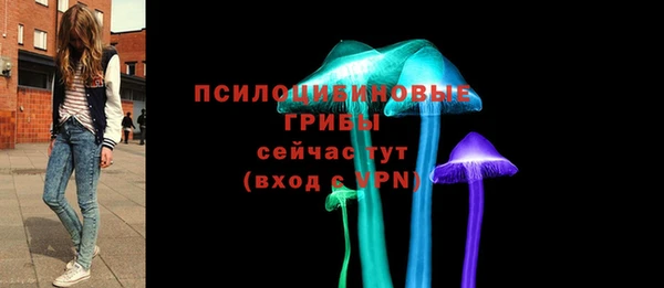 марки lsd Алексин