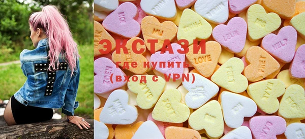 марки lsd Алексин
