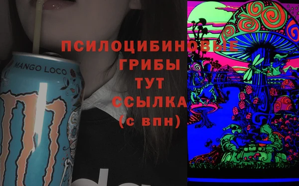 кокс Алзамай