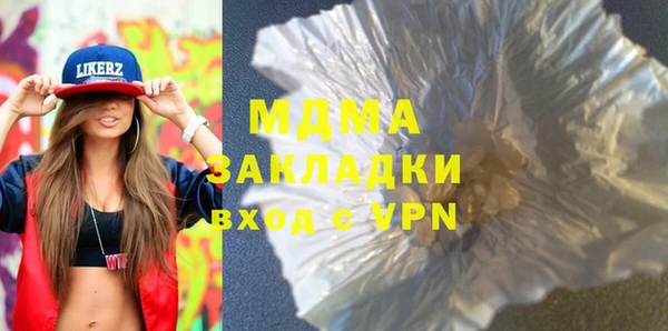 кокс Алзамай