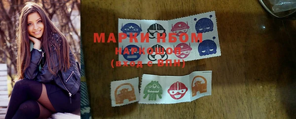 марки lsd Алексин