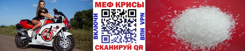 МЯУ-МЯУ мяу мяу  Ликино-Дулёво 