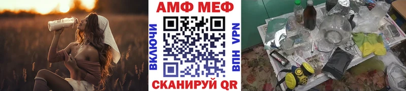 дарнет шоп  Ликино-Дулёво  blacksprut зеркало  МЕТАМФЕТАМИН пудра 