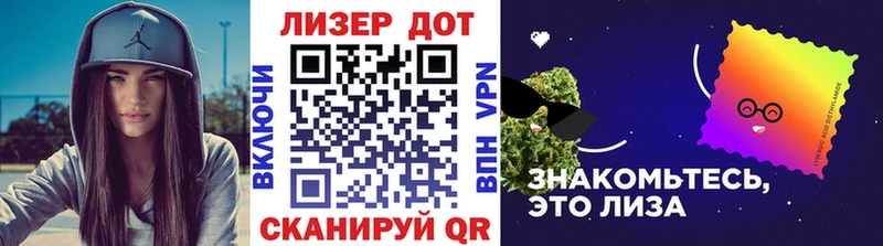 купить наркотик  Ликино-Дулёво  Марки N-bome 1,8мг 
